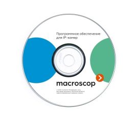 Macroscop ST