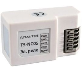 Tantos
