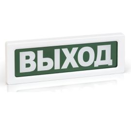 Рубеж прот. R3