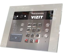 VIZIT