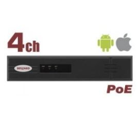4-5 канальные IP видеорегистраторы