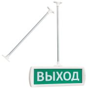 Комплект крепления Топаз к потолку (трубка)