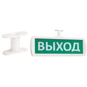 Комплект крепления Топаз к потолку (кронштейн)