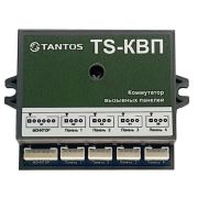 Коммутатор вызывных панелей TS-КВП