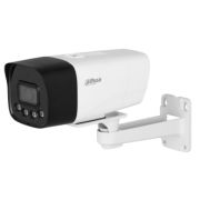 Видеокамера DH-IPC-HFW1239DT-4G-ST-IL-EU-B (3.6мм) цилиндрическая