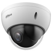 Видеокамера DH-SD22204DB-GC поворотная