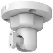 Кронштейн DHI-ARA34A для ИК-детектора