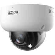 Видеокамера DH-IPC-HDBW5449RP-ASE-LED-0280B-S2 купольная