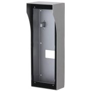 Короб DH-VTM57R