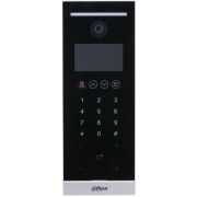 Вызывная панель DHI-VTO6521H-S2 многоквартирная