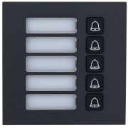 Модуль вызывной DHI-VTO4103FB-MB5 с 5-ю кнопками