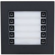 Модуль вызывной DHI-VTO4202FB-MDB10 с 10-ю кнопками