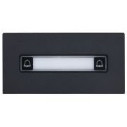 Модуль вызывной DHI-VTO4202FB-MDB2 с 2-мя кнопками