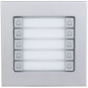 Модуль вызывной DHI-VTO4202F-MDB10 с 10-ю кнопками