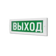 Оповещатель М-24-Д «Выход» охранно-пожарный световой (табло)