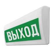 Оповещатель М-24-ЛАЙТ «Выход» охранно-пожарный световой полусферическое (табло)