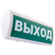 Оповещатель М-2-24-ГРАНД охранно-пожарный световой двухстороннее (табло)