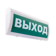 Оповещатель М-220-ГРАНД «Выход» охранно-пожарный световой (табло)