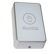 Кнопка выхода TS-MAGIC White накладная сенсорная с подсветкой