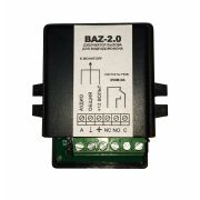 Дубликатор BAZ-2.0 вызова видеодомофона