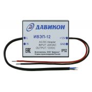 Блок питания ИВЭП-1230ЕМ стабилизированный 12 В, 3 А