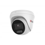 Видеокамера DS-I253L(C) (4 mm) 2Мп уличная купольная IP-камера с LED-подсветкой до 30м
