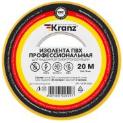 Изолента ПВХ KRANZ профессиональная, 0.18х19 мм, 20 м, желтая (10 шт./уп.)