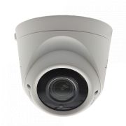 Видеокамера ST-2012 (версия 3) (2,8-12mm) 2МП купольная уличная