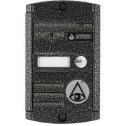 Видеопанель AVP-451 (PAL) Антик вызывная, накладная, 4-х проводная на 1 абонента, с ИК подветкой