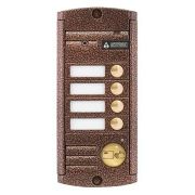 Видеопанель AVP-454 (PAL) Proxy Медь вызывная, накладная,4-х проводная на 4 абонентов,с ИК подветкой