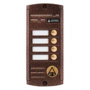 Видеопанель AVP-454 (PAL) Медь вызывная, накладная, 4-х проводная на 4 абонента, с ИК подветкой