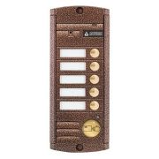 Видеопанель AVP-455 (PAL) Proxy Медь вызывная, накладная, 4-х проводная на 5 абонентов