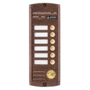 Видеопанель AVP-456 (PAL) Proxy Медь вызывная, накладная, 4-х проводная на 6 абонентов
