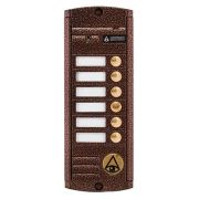 Видеопанель AVP-456 (PAL) Медь вызывная, накладная, 4-х проводная на 6 абонентов, с ИК подветкой