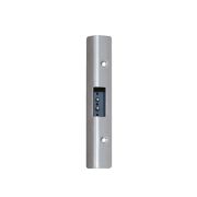 Планка PERCo-BP2 запорная для замка серии PERCo-LBP85 для установки в двери