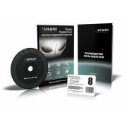 Программное обеспечение Линия IP 8