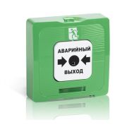 Извещатель ИР 513-10 Аварийный выход пожарный ручной