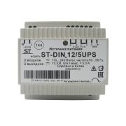 Блок питания ST-DIN 12/5UPS 12В, 5А