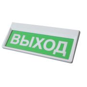 Оповещатель Призма-301-12-00 охранно-пожарный световой «Выход»