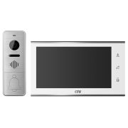 Комплект видеодомофона CTV-DP4705AHD W (вызывная панель CTV-D4005 и монитор CTV-M4705AHD)