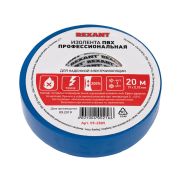 Изолента 0.18 х 19 мм х 20 м профессиональная, синяя REXANT