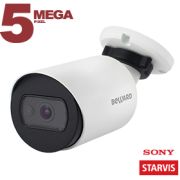 Видеокамера SV3210RC 5 Мп ИК-подсветка (до 30 м)