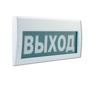 Оповещатель М-24-З «Выход» охранно-пожарный комбинированный свето-звуковой (табло)