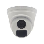 Видеокамера ST-SA2651 URBAN (2,8mm) 2MП купольная уличная