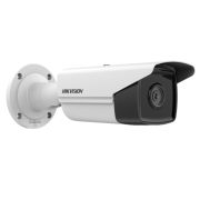 Видеокамера DS-2CD2T43G2-4I (6mm) 4Мп уличная цилиндрическая IP-камера с EXIR-подсветкой до 80м