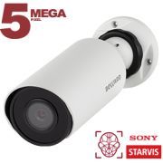 Видеокамера SV3218R2 5 Мп ИК-подсветка до 50м