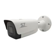 Видеокамера ST-V2527 PRO STARLIGHT TOWN (2,7-13,5mm) 2МП цилиндрическая уличная