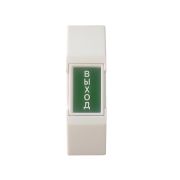 Кнопка ST-EXB-M02 (версия 2) выхода накладная