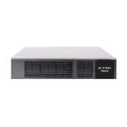 Блок батарейный GL-UPS-OL2/3pf-UPG/12*9a
