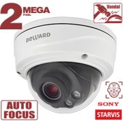 Видеокамера SV2018DVZ 2 Мп купольная с ИК-подсветкой до 50м